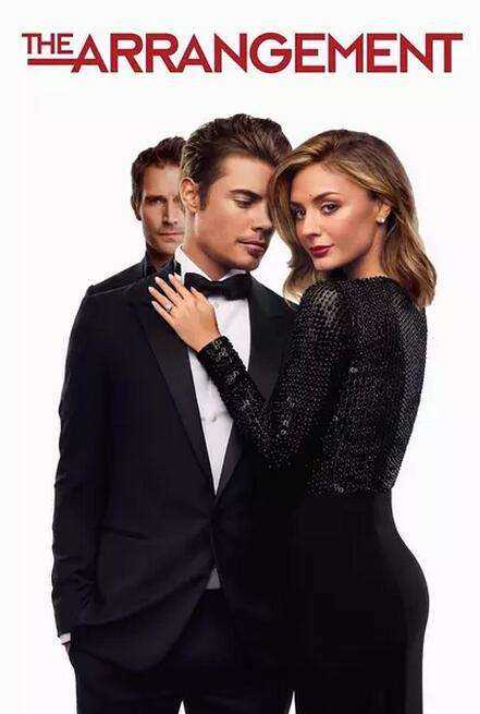 缚爱之约 第一季