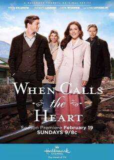 倾听心灵 第四季