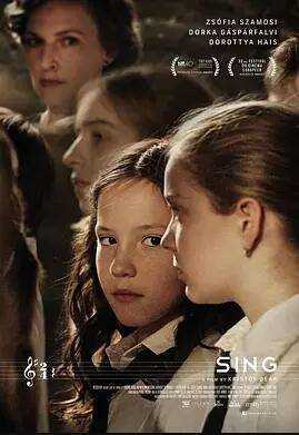 校合唱团的秘密