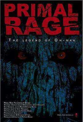 原始狂暴:大脚怪传奇