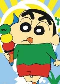 蜡笔小新 东北话版