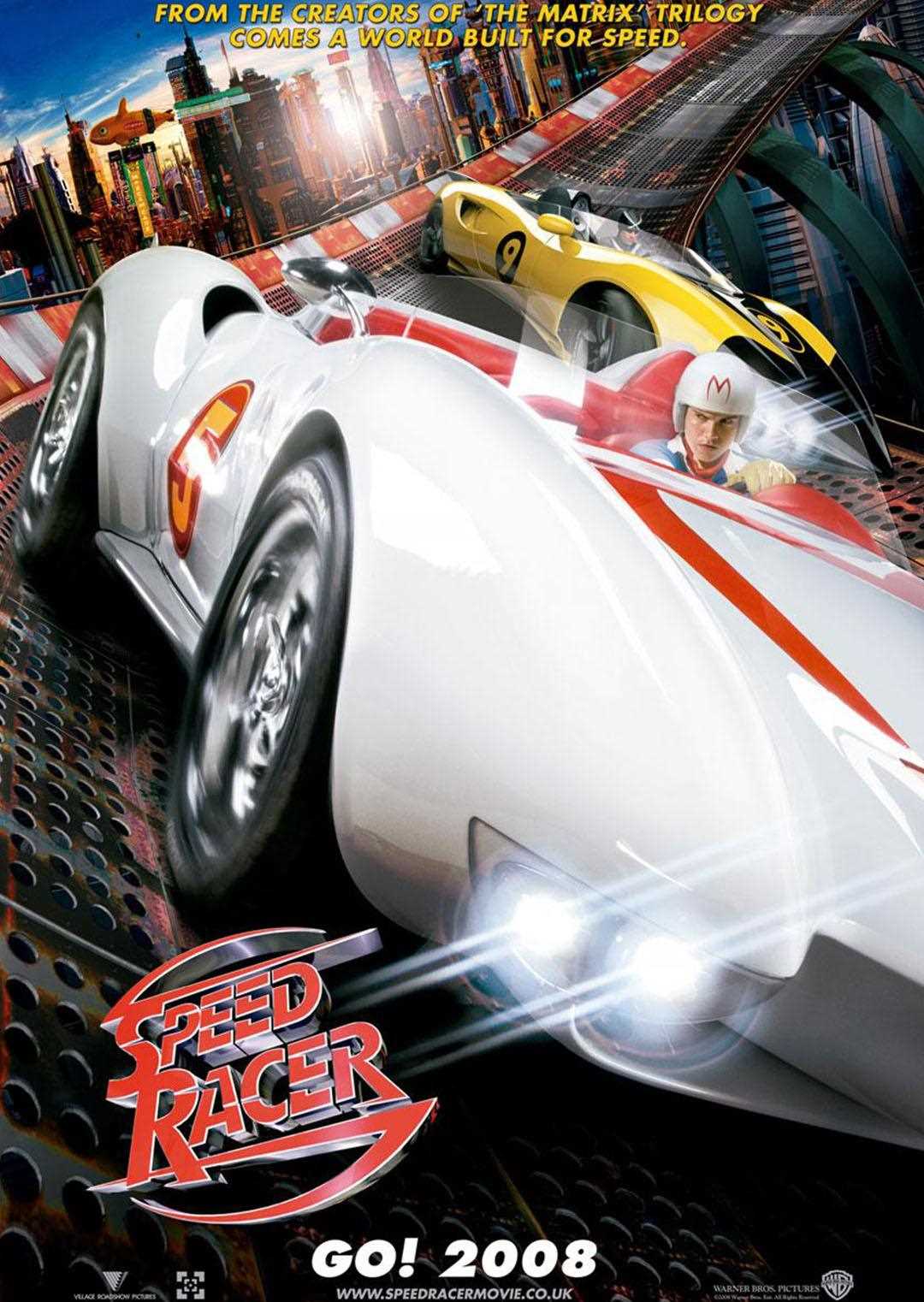 极速赛车手