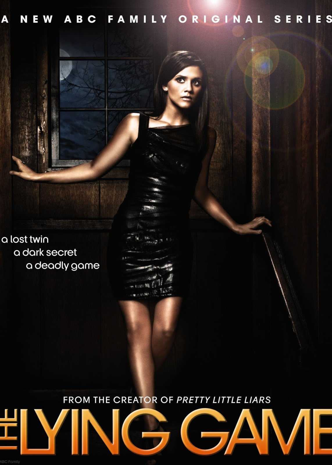 谎言游戏 第2季