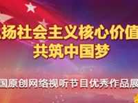 幸福像花儿一样 第五集:被牵挂的人