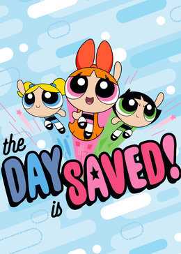 飞天小女警重启 第二季