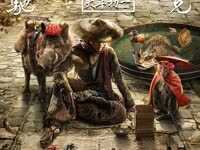 5月精彩抢先混剪（修改）