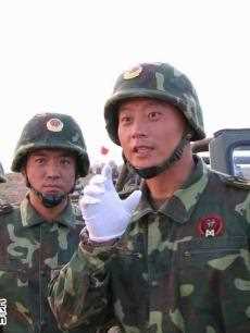 沙场点兵