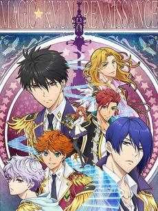 超心动!艺术之星