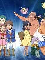 机动战士高达桑