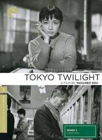 东京暮色