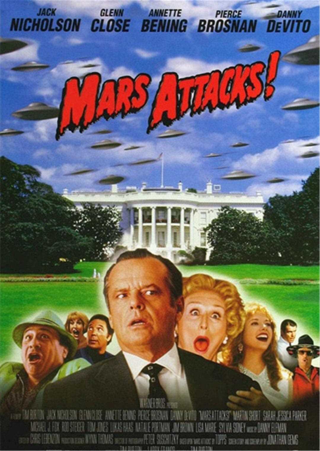 火星人玩转地球
