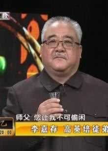 记忆2016