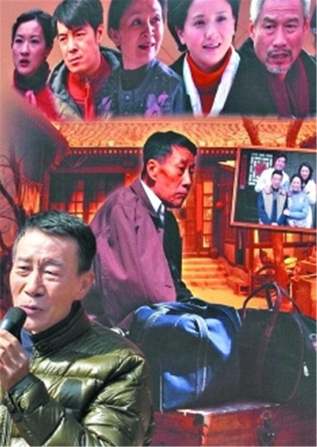 《有你才幸福》