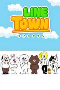 Line Town