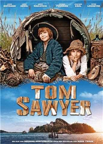 汤姆·索亚历险记