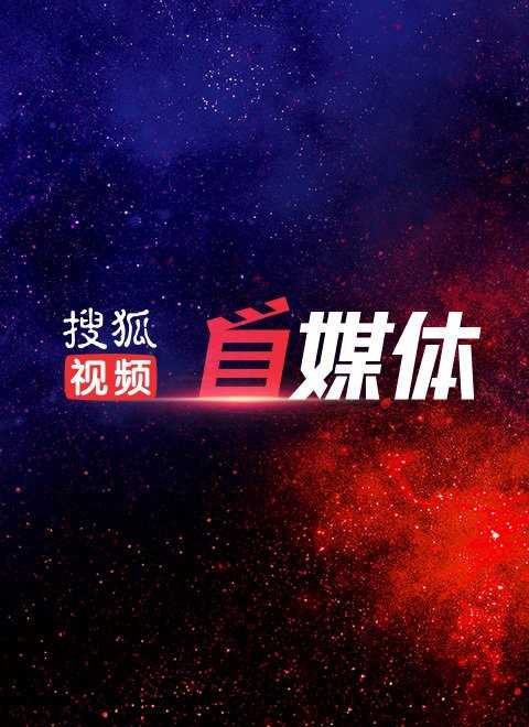 2016广州车展