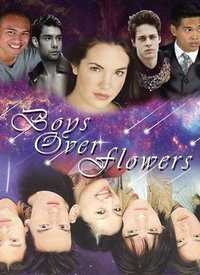 流星花园[美版]