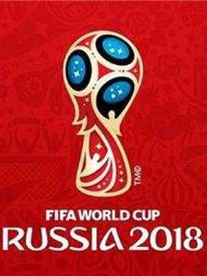 2018世界杯