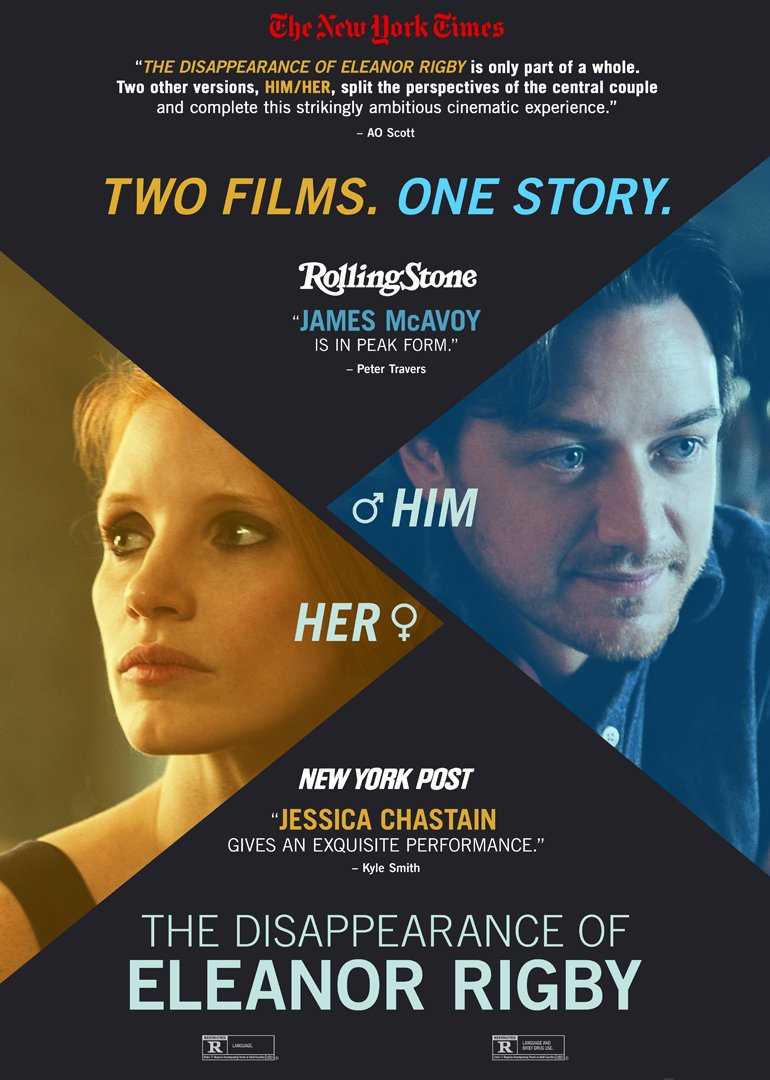 他和她的孤独情事:她