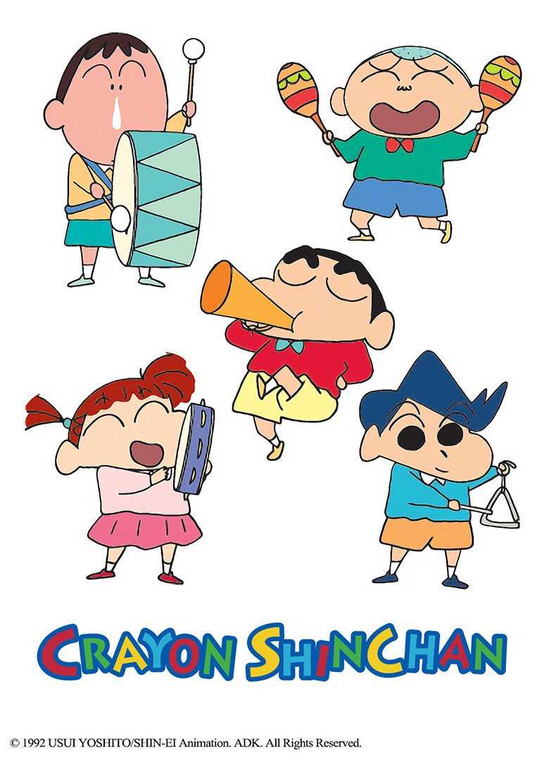 蜡笔小新 第6季