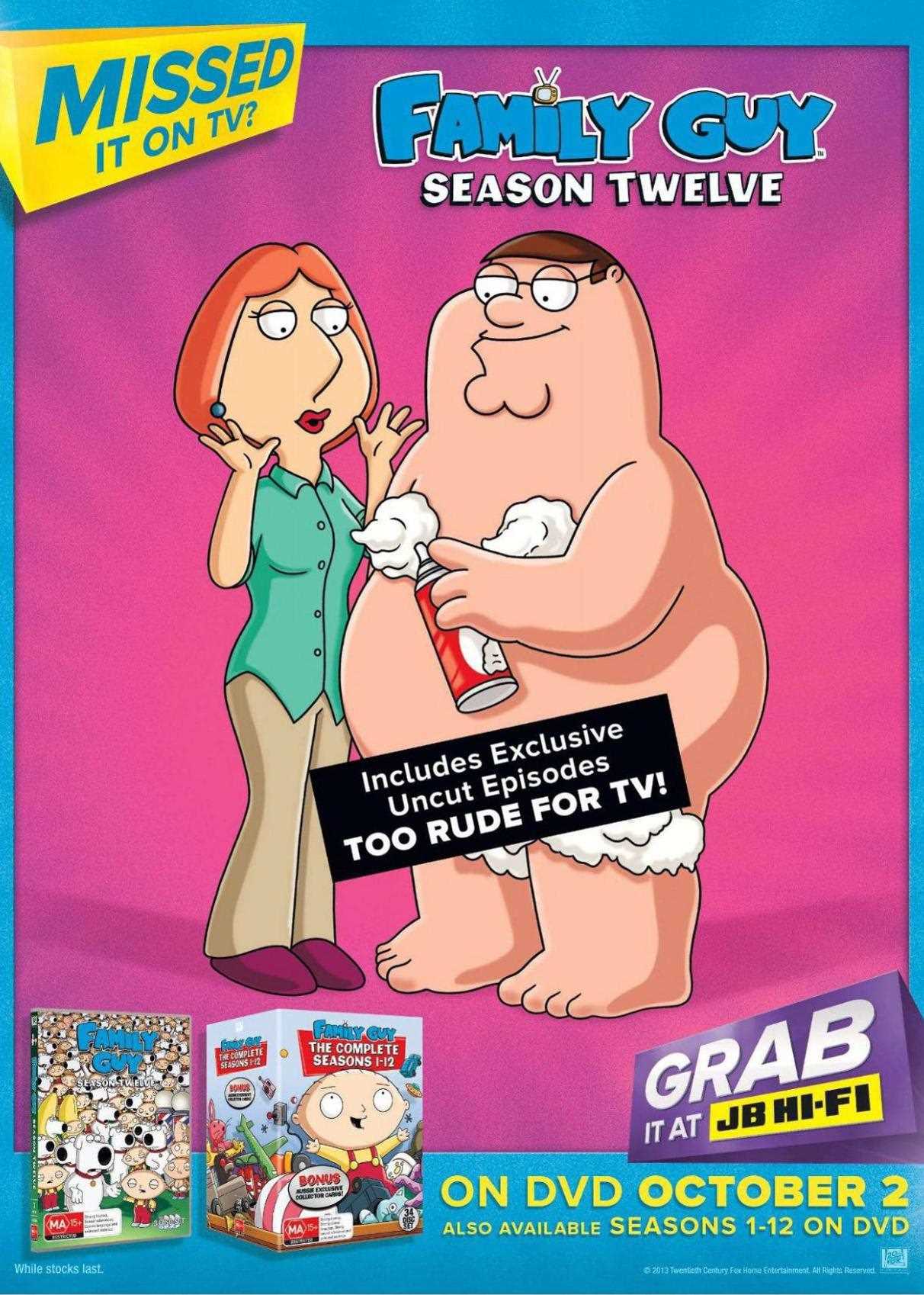 恶搞之家 第12季