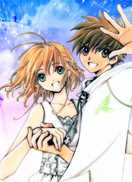 翼·年代记 第一部