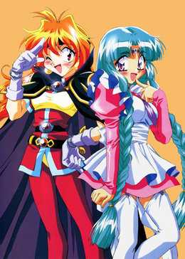 秀逗魔导士2001剧场版