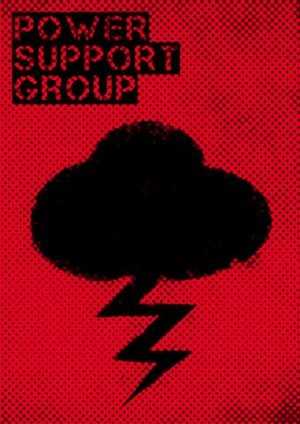 超能少年 第5季