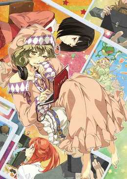 锁锁美同学提不起劲