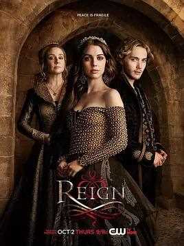 风中的女王第二季