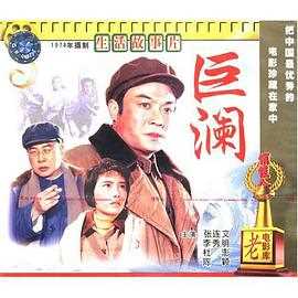 韩国美女热舞158