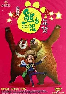 韩国美女热舞38