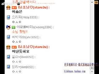 韩国美女热舞378