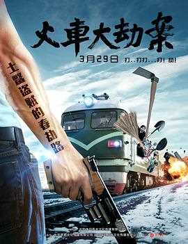 韩国美女热舞369