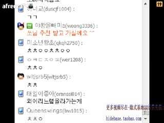 韩国美女热舞666