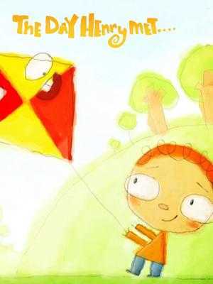 那天亨利遇到谁 第1季