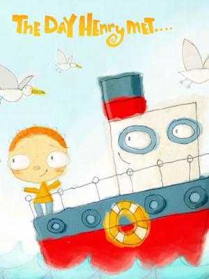 那天亨利遇到谁 第2季