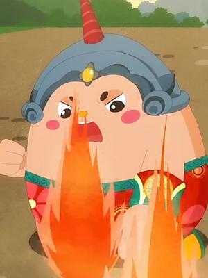 新年来啦之巨门再现