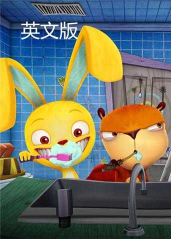 濒危物种 英文版