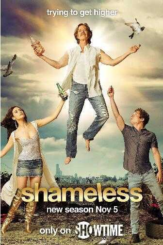 无耻之徒第八季