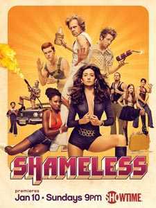 无耻之徒第六季