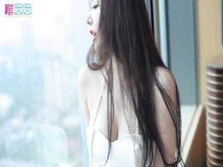 FEILIN嗲囡囡NO.004 chen美妍