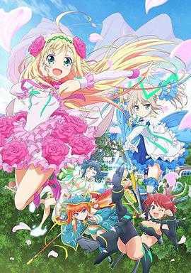 雏逻辑:来自幸运逻辑