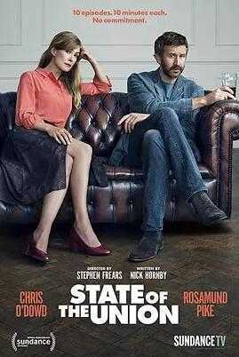 婚姻危机第一季