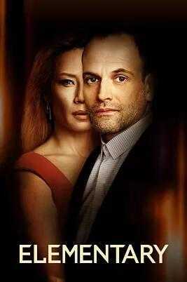 福尔摩斯:基本演绎法第七季