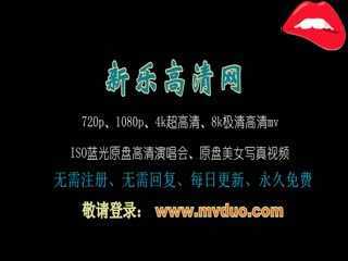 韩国美女组合k649