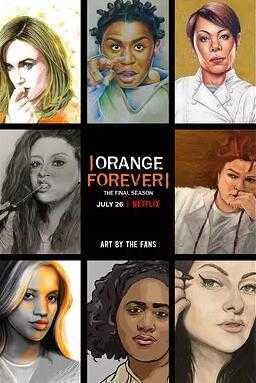 女子监狱第七季