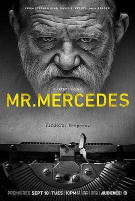 梅赛德斯先生第三季