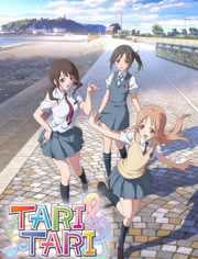 TARI TARI