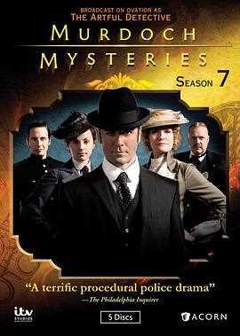 神探默多克 第七季